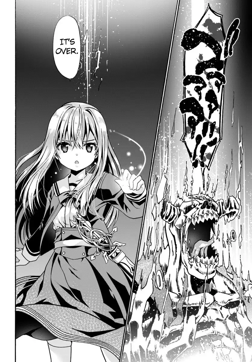 Douyara Watashi no Karada wa Kanzen Muteki no You Desu ne Chapter 14 20